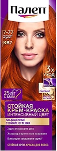 Изображение товара Крем-краска для волос Палетт Интенсивный цвет 7-77 KR7 Роскошный медный 110мл