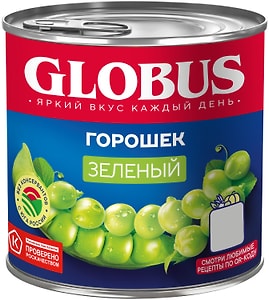 Изображение товара Горошек Globus 400г