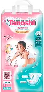 Изображение товара Подгузники для детей Tanoshi размер L/4 8-13кг 54шт