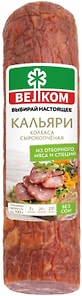 Изображение товара Колбаса Велком Кальяри сырокопченая 235г