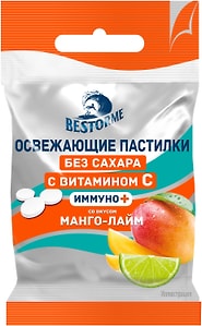 Изображение товара БАД Bestorme Иммуно Пастилки без сахара с витамином С со вкусом манго-лайма 20г