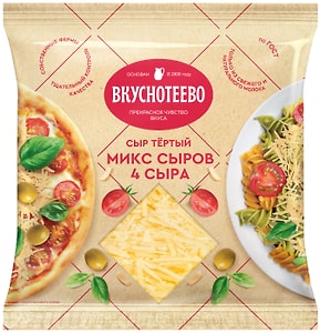 Изображение товара Сыр Вкуснотеево Микс сыров 4 сыра тертый 45% 150г