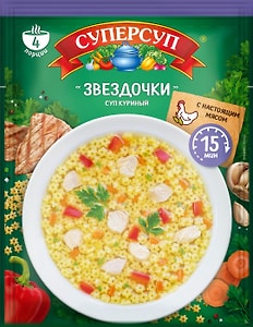 Изображение товара Суп Суперсуп Куриный звездочки 70г