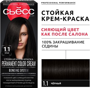 Изображение товара Крем-краска для волос Сьесс 1-1 Черный 115мл