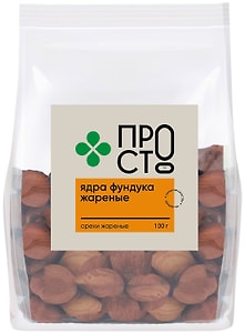 Изображение товара Ядра фундука ПРОСТО жареные 100г