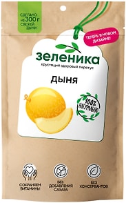 Изображение товара Дыня Зеленика здоровый фруктовый перекус 20г