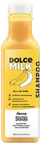 Изображение товара Шампунь Dolce Milk Ханна Банана экстремальное увлажнение 350мл
