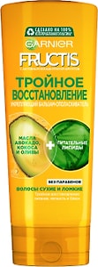 Изображение товара Бальзам-ополаскиватель для волос Garnier Fructis Тройное восстановление 387мл