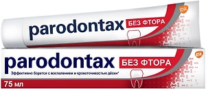Изображение товара Зубная паста Parodontax без фтора от воспаления и кровоточивости десен 75мл
