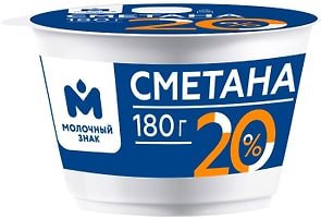 Изображение товара Сметана Молочный Знак 20% 180г