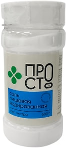 Изображение товара Соль ПР!СТ пищевая йодированная Экстра 500г