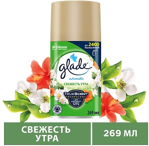 Изображение товара Сменный баллон Glade Automatic Свежесть утра 269мл