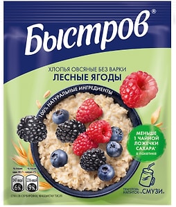 Изображение товара Хлопья Быстров Овсяные без варки Лесные ягоды 40г