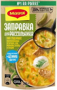 Изображение товара Заправка Maggi Для Рассольника 200г