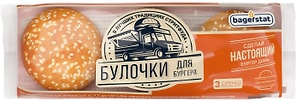Изображение товара Булочка Bagerstat для бургера с кунжутом 168г
