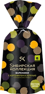 Изображение товара Вареники Сибирская коллекция с картофелем и зеленью 700г