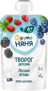 Изображение товара Творог ФрутоНяня Лесные ягоды 4.2% с 6 месяцев 90г