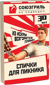 Изображение товара Спички для пикника Союзгриль 30шт