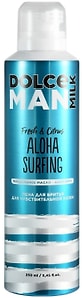 Изображение товара Пена для бритья Dolce Milk Алоха Серфинг для чувствительной кожи 250мл