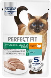 Изображение товара Влажный корм для стерилизованных кошек Perfect Fit полнорационный паштет с индейкой 75г