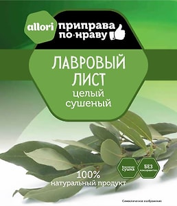 Изображение товара Приправа Allori Лавровый лист 10г
