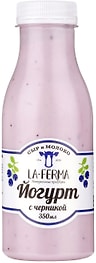 Изображение товара Йогурт La Ferma с фруктовым наполнителем черника 3-4.5% 350мл