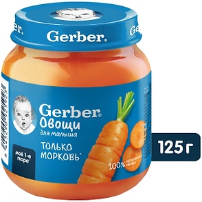 Изображение товара Пюре Gerber Морковь с 4 месяцев 125г