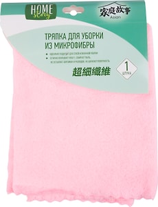 Изображение товара Тряпка для уборки Home Story 40*50см