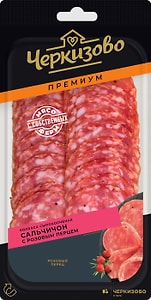Изображение товара Колбаса Черкизово Премиум Сальчичон с розовым перцем сырокопченая нарезка 85г