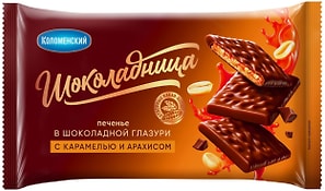 Изображение товара Печенье Коломенский Шоколадница сахарное с карамелью и арахисом в молочной шоколадной глазури 160г