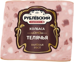 Изображение товара Колбаса Рублевский телячья вареная 400г