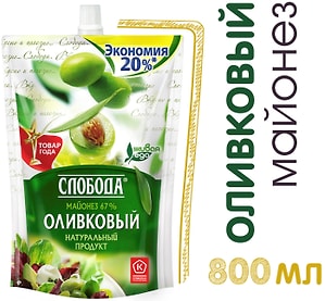 Изображение товара Майонез Слобода Оливковый 67% 800мл