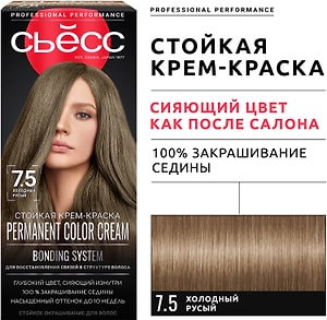 Изображение товара Крем-краска для волос Сьесс 7-5 Холодный русый 115мл