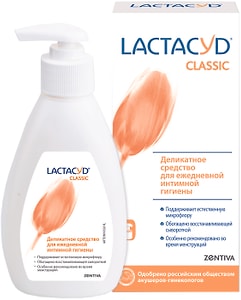 Изображение товара Средство для интимной гигиены Lactacyd Classic 200мл