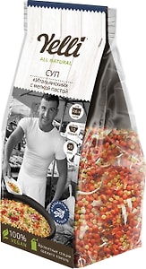 Изображение товара Суп Yelli Итальянский с мелкой пастой 250г