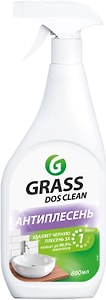 Изображение товара Средство чистящее Grass Dos-Clean Универсальное Эффект отбеливания 600мл