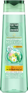 Изображение товара Шампунь для волос Чистая Линия мицеллярный мягкий Экспертный уход 5в1 для всех типов волос без силиконов 400мл