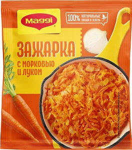 Изображение товара Приправа Maggi Зажарка c луком и морковью 60г