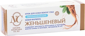 Изображение товара Крем для кожи вокруг глаз Невская косметика Женьшеневый 25мл
