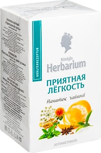 Изображение товара Напиток чайный Herbarium Приятная легкость 20*1.5г