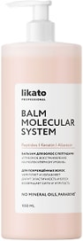 Изображение товара Бальзам для волос Likato Professional глубокое восстановление с пептидами 1.05л