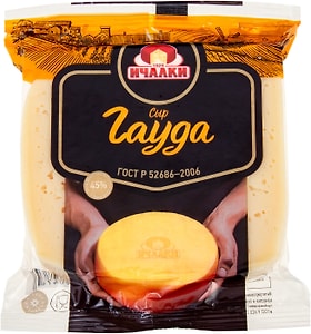 Изображение товара Сыр Ичалки Гауда 45% 250г