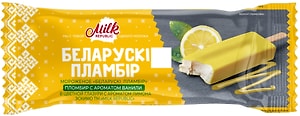 Изображение товара Мороженое Milk Republic Беларускi пламбiр с ароматом ванили в цветной глазури с ароматом лимона эскимо 15% 80г