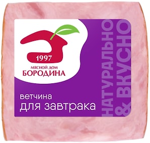 Изображение товара Ветчина Мясной дом Бородина Для завтрака 330г