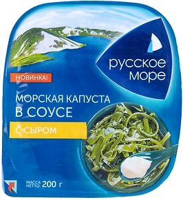 Изображение товара Салат из капусты морской маринованной в соусе с сыром 200г