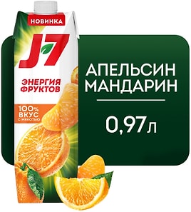 Изображение товара Нектар J7 из апельсинов и мандаринов с мякотью 970мл