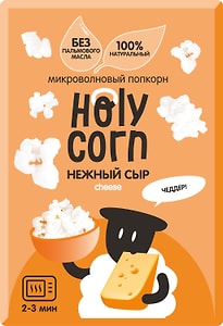 Изображение товара Попкорн Holy Corn Нежный сыр для СВЧ 70г