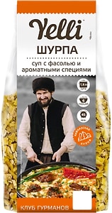 Изображение товара Суп Yelli шурпа с фасолью и специями 160г