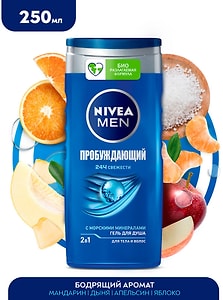 Изображение товара Гель для душа NIVEA MEN Пробуждающий 250мл
