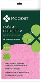 Изображение товара Губки-салфетки Маркет целлюлозные 2шт